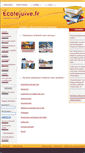Mobile Screenshot of ecolejuive.fr